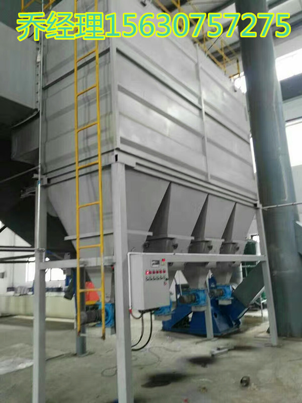 稻谷輸送機*除塵器估算價格