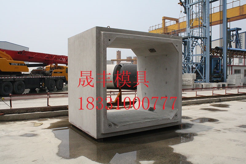方涵模具逐漸增強(qiáng)產(chǎn)業(yè)市場(chǎng)發(fā)展規(guī)模 預(yù)制方涵模具