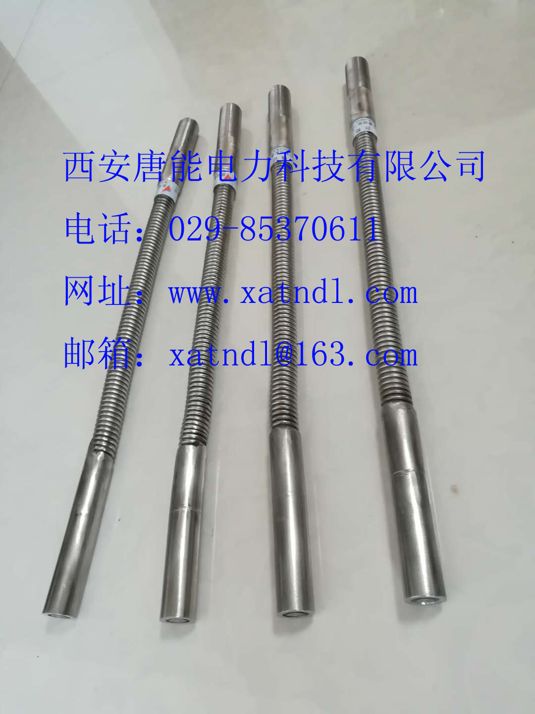 供應(yīng)撓性點(diǎn)火桿點(diǎn)火嘴加工定做 點(diǎn)火桿點(diǎn)火嘴加工定做