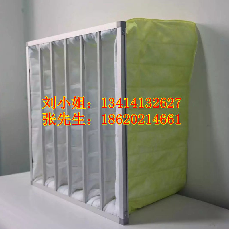 F8級中效過濾器規(guī)格，供應(yīng)重慶中效過濾器價格，重慶君鴻過濾器批發(fā)商