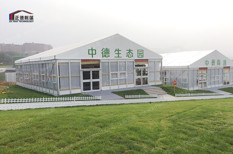 正德篷房專業(yè)搭建*生態(tài)篷房