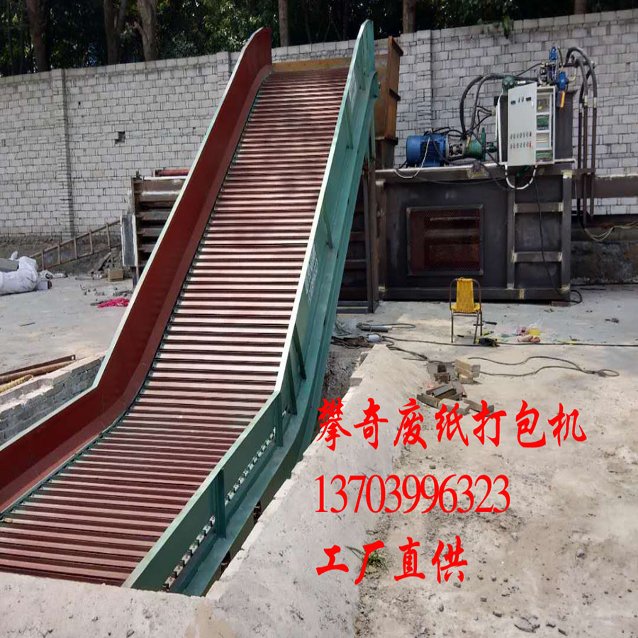 攀奇廢紙打包機(jī)上門安裝調(diào)試 運(yùn)行