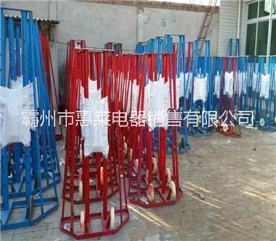 加強型梯型放線架 電纜盤升降架 液壓電纜放線架