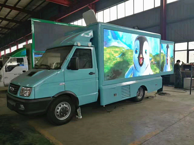 依維柯國五宣傳車廠家 中秋大優(yōu)惠