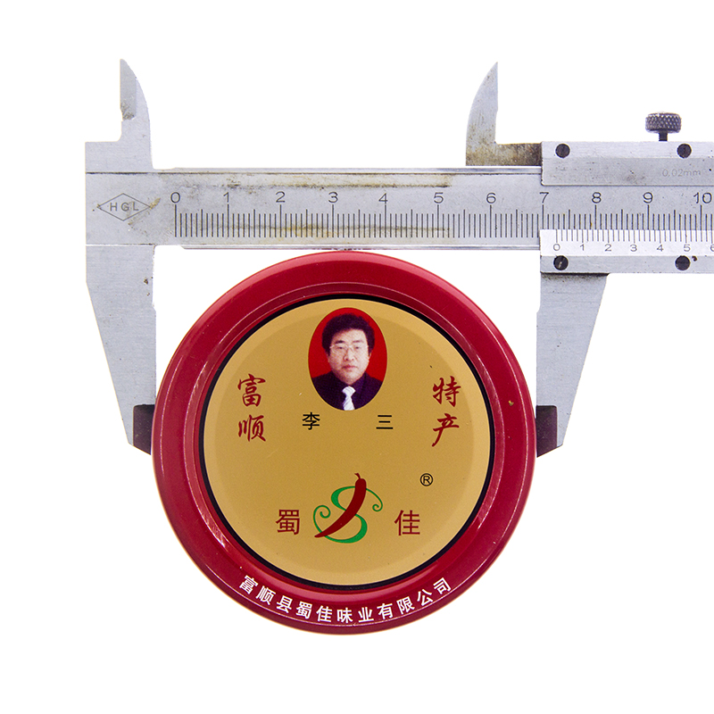 廠家批發(fā)玻璃罐頭瓶瓶蓋馬口鐵蓋子密封鐵蓋