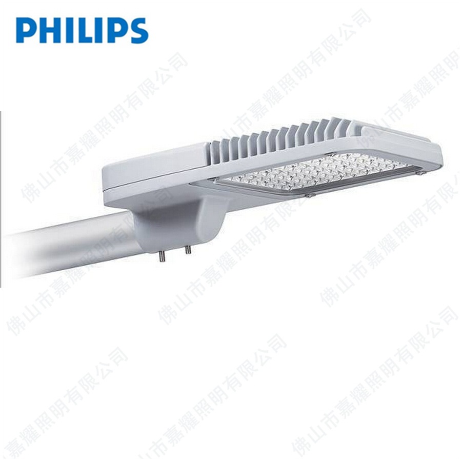 飛利浦路燈BRP371/372供應道路照明路燈廣東批發(fā)商