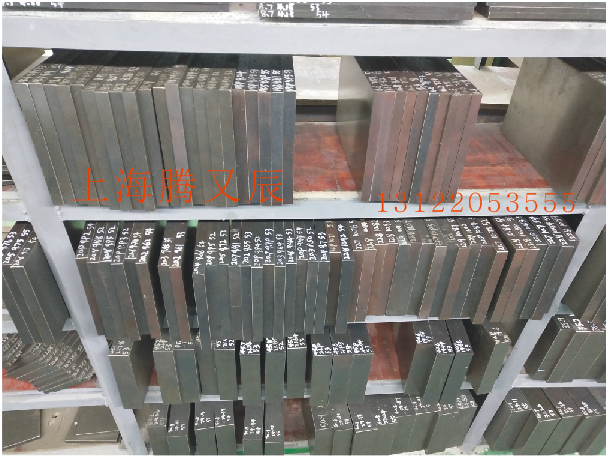 SLD冷作模具鋼