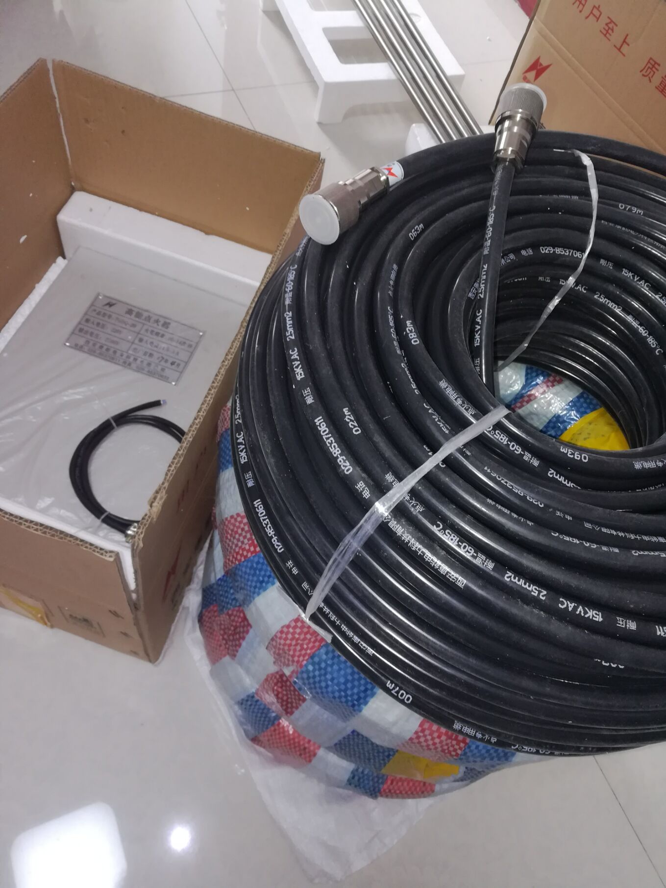 高能點(diǎn)火器TGDQ-1點(diǎn)火電嘴 高能點(diǎn)火器TGDQ-1*點(diǎn)火