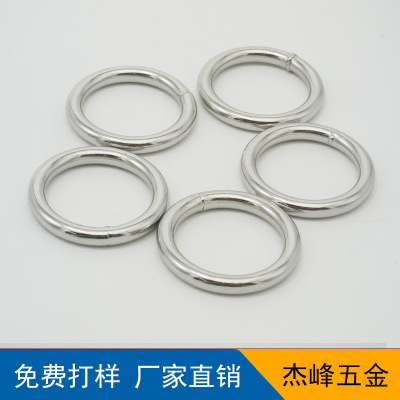 廠家直銷不銹鋼扣_*惠