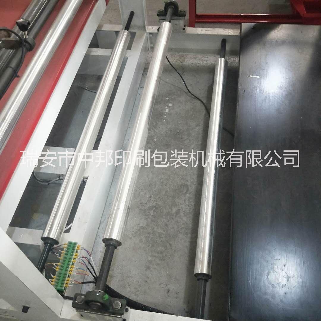 廠家供應(yīng)紙張印刷機(jī)柔版已核算及 廠家供應(yīng)紙張印刷機(jī)柔版印刷機(jī)