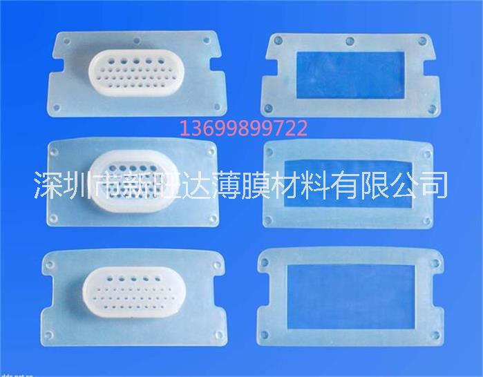 深圳硅膠腳墊密封圈定制成型模切