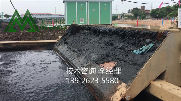 生活污泥壓濾機(jī) 生活污泥壓濾機(jī)，印染污泥壓榨機(jī)