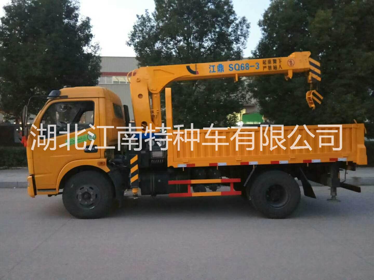 折臂隨車吊多少錢一臺|供應(yīng)折臂隨車吊|隨州12噸折臂隨車吊|折臂隨車吊廠家供應(yīng)