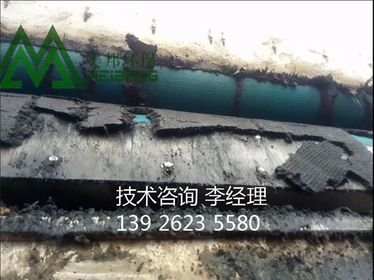 洗煤污泥壓濾機 洗煤污泥壓濾機，煤礦污泥壓濾機