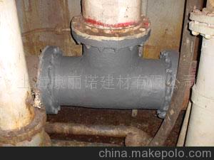 鄭州耐高溫堵漏工程_價(jià)錢(qián)_施工隊(duì)_價(jià)格_哪家靠譜【易利修新材料科技有限公司】