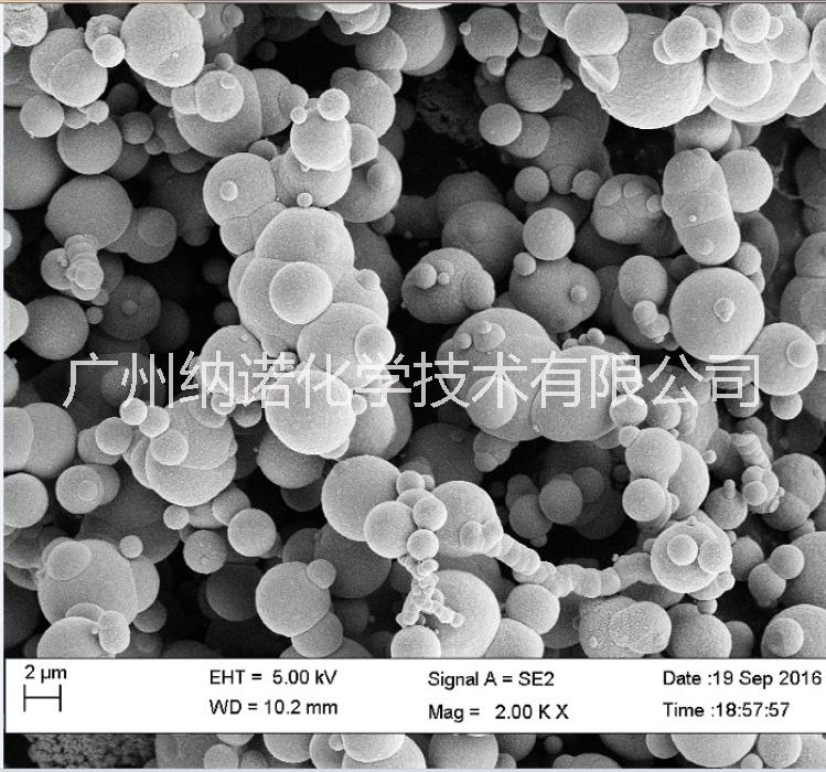 鐵粉Fe、納米鐵粉、球形鐵粉