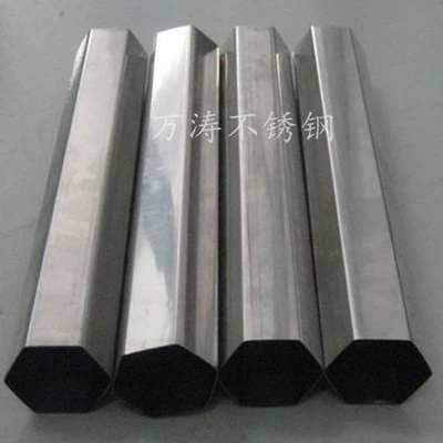 供應(yīng)六邊形不銹鋼管_異型管定制