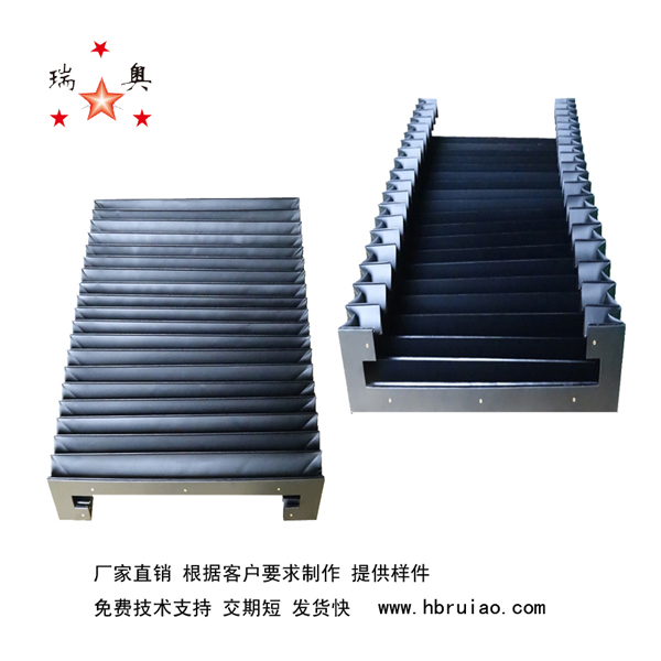 廠家直銷防護(hù)套 柔性風(fēng)琴式導(dǎo)軌防護(hù)罩 防塵防水防油耐高溫