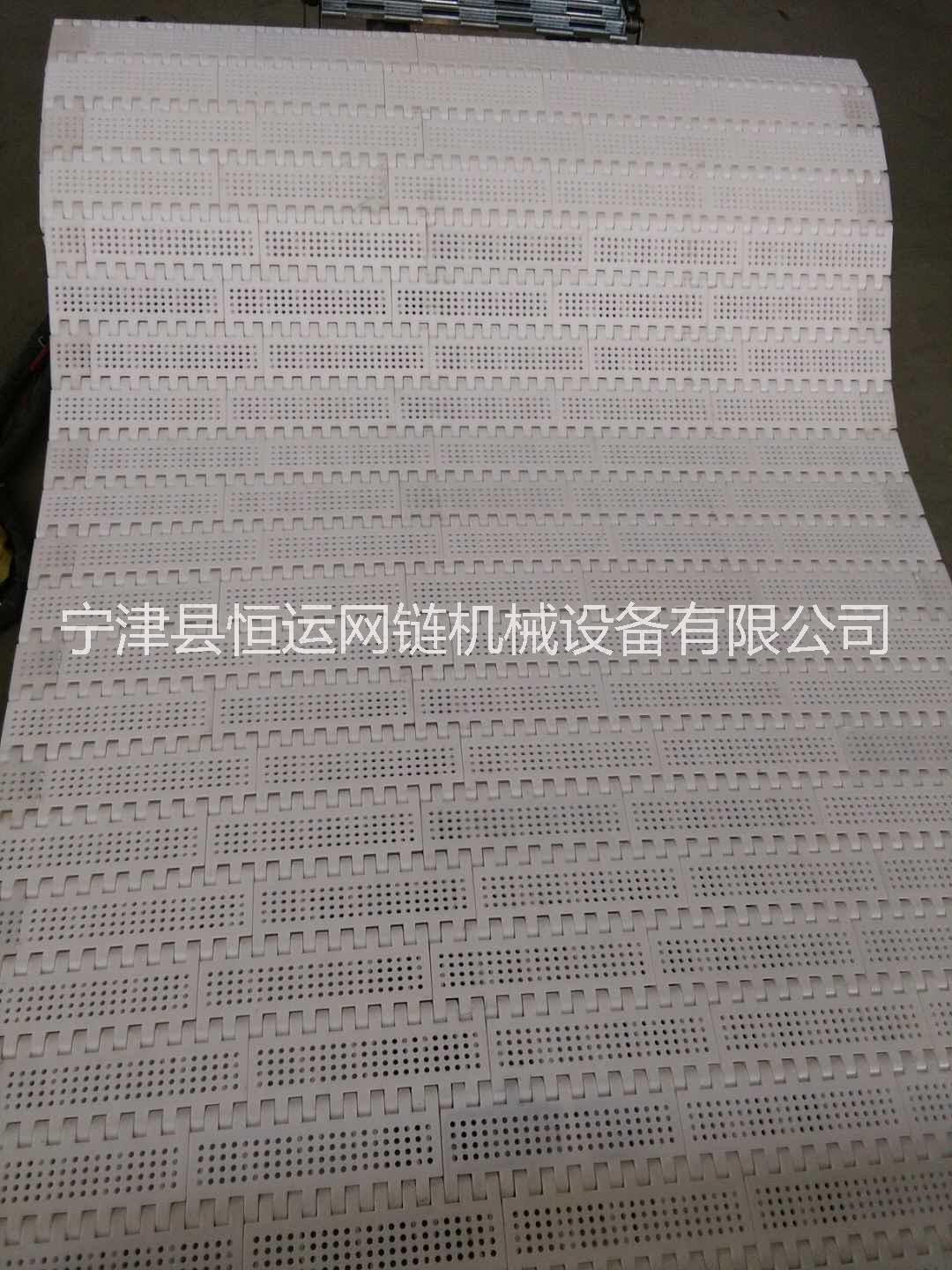 不銹鋼鏈板、板帶/寧津恒運(yùn)不銹鋼鏈板廠/優(yōu)質(zhì)鏈板生產(chǎn)商