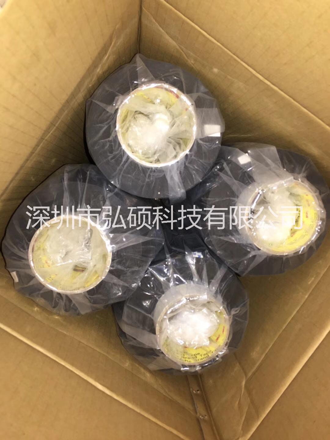 現(xiàn)貨供應(yīng)3M泡棉H5525SB