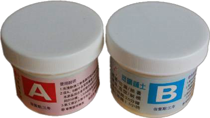 船舶堵漏膠 河南船舶堵漏膠 船舶堵漏膠直銷商