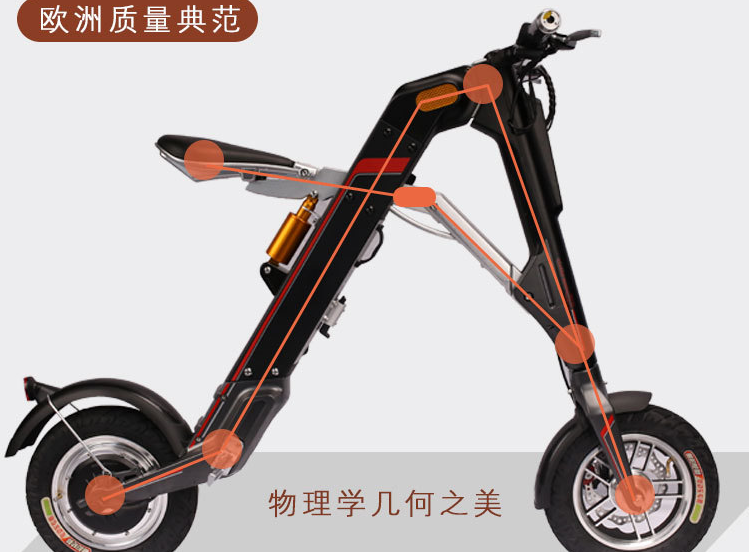 廠家直銷電動車滑板車可折疊小型電瓶車鋰電池自行車兩輪男女代上下班步車 代步鋰電池自行車