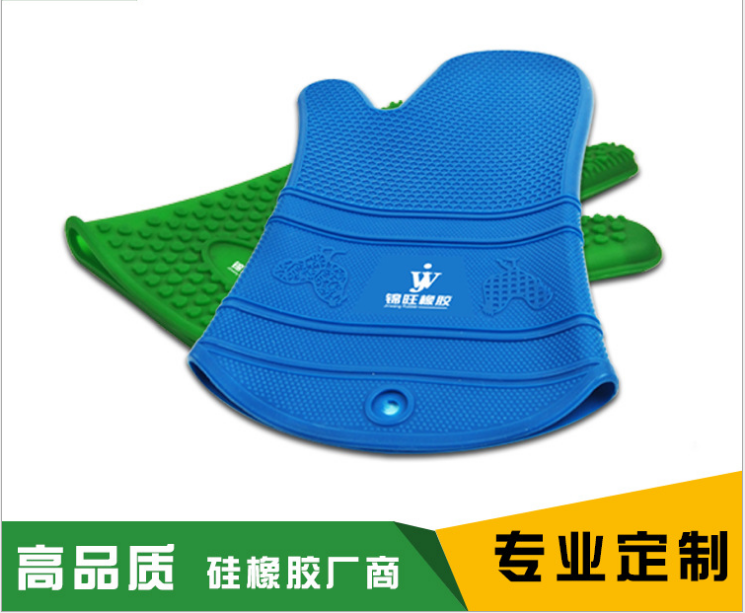 硅膠手套 廚房硅膠手套 微波爐隔熱手套 防滑烘焙手套 防滑硅膠手套 硅膠手套供應(yīng) 硅膠手套廠家直銷  防熱硅膠手套
