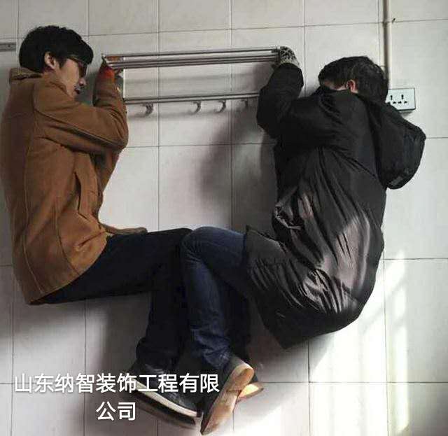 涂兔免釘膠 免打孔環(huán)保簡單液體膠 修補膏廠家直銷代工加盟