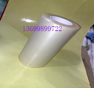 供應(yīng)1220磨砂保護(hù)膜日立磨砂保護(hù)膜模切