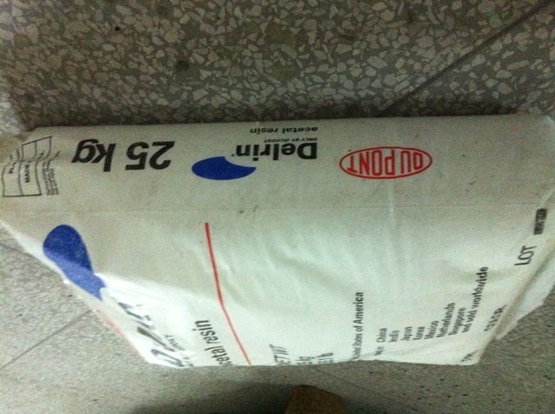 供應(yīng)POM 100P