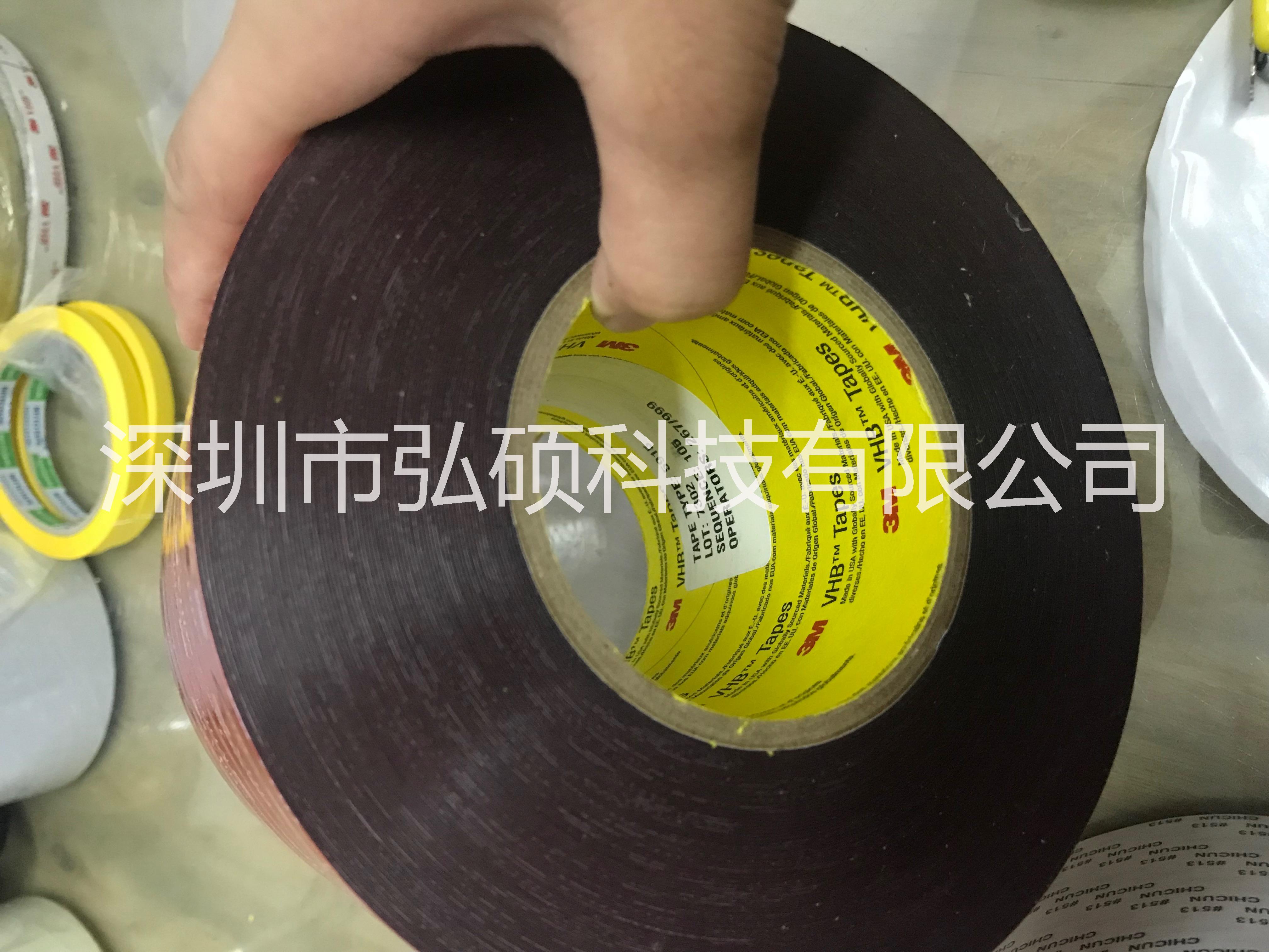 3M?VHB?5915雙面膠帶