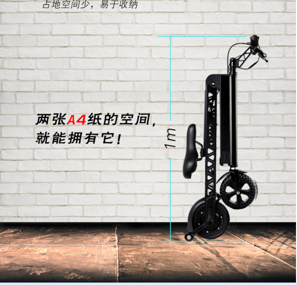 廠家折疊電動自行車便捷式迷你鋰電池電瓶車成 人城市代步電動車 12寸折疊電動自行車