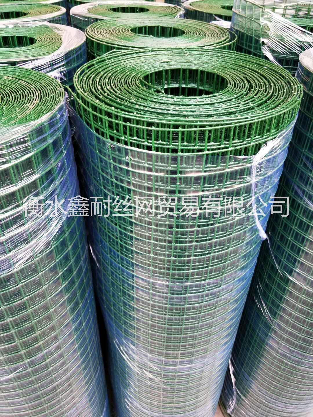 涂塑荷蘭網(wǎng)價格 圍欄鋼絲網(wǎng)