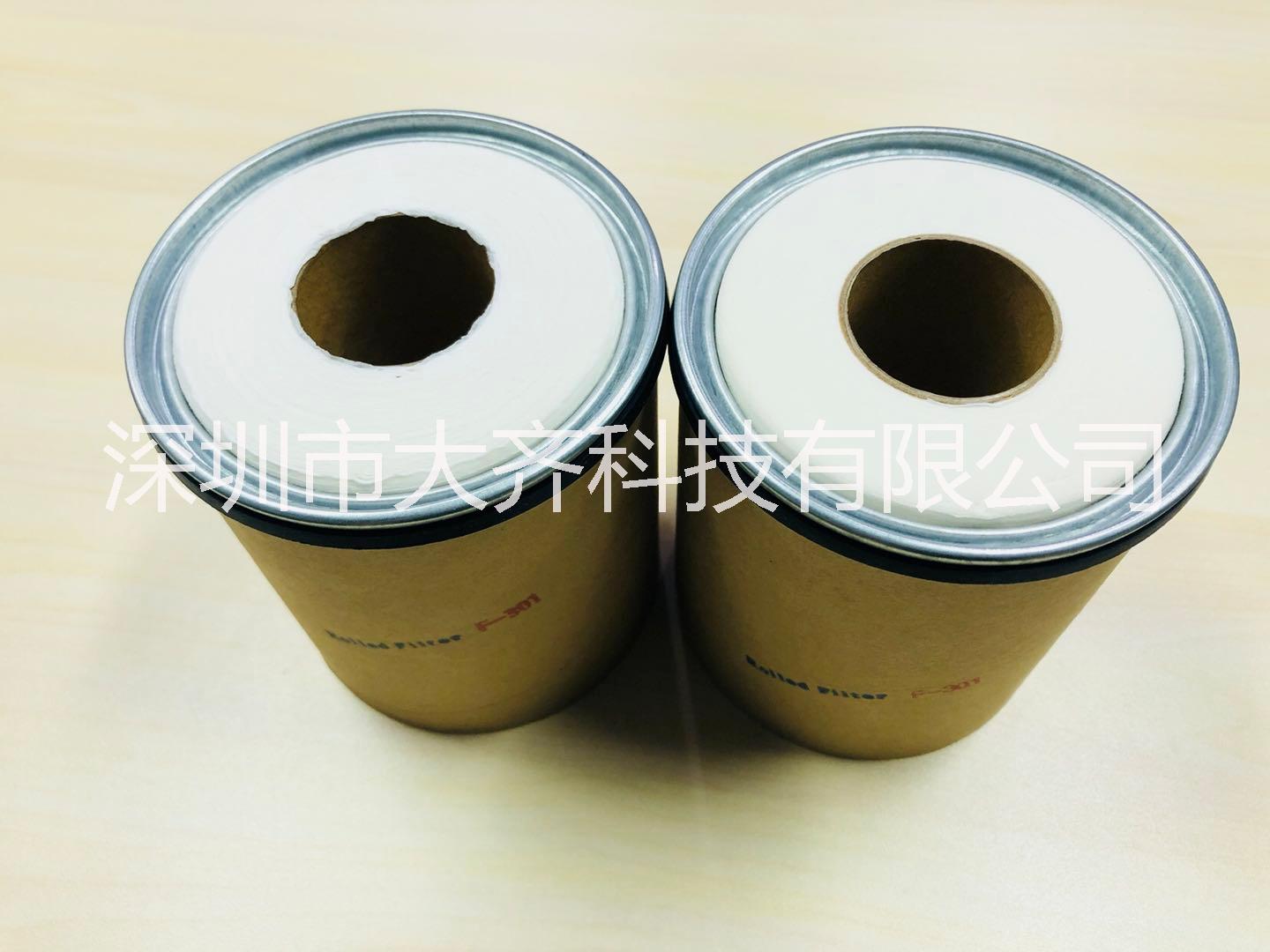 油濾芯 東京精密三坐標用F301