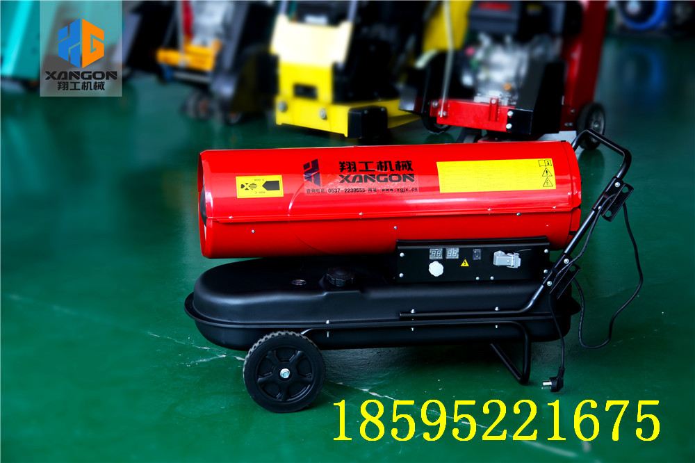 燃油暖風(fēng)機(jī) 雞舍豬舍供溫設(shè)備 燃油暖風(fēng)機(jī) 雞舍豬舍供溫設(shè)備 養(yǎng)豬大棚取暖暖風(fēng)機(jī)