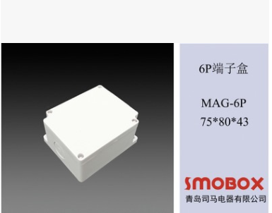 廣州75*80*43電氣箱廠家直銷 越秀電氣箱制造商 白云電氣箱供應(yīng)商 番禺電氣箱專賣店 端子盒