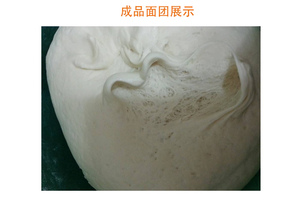 商用立式和面機(jī)，