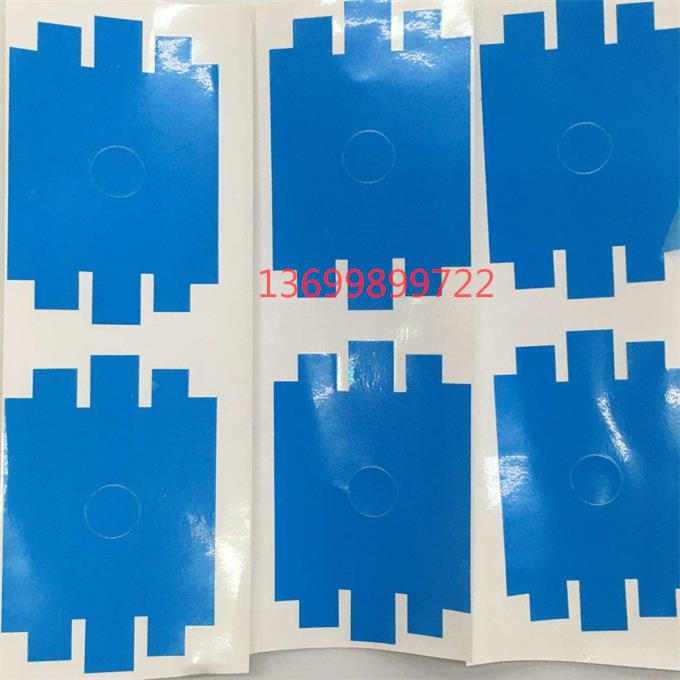 供應(yīng)藍(lán)色5806PE保護(hù)膜網(wǎng)紋模切