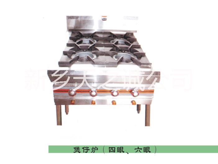 醇基燃料 四眼煲仔爐 六眼猛火燃料灶具 生物醇油灶 新能源燃料油 醇基燃料四眼煲仔爐六眼猛火灶具