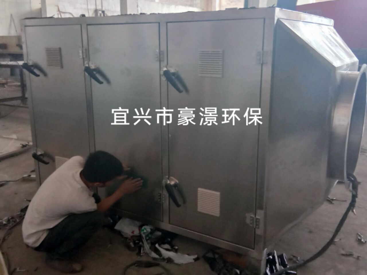 10000風(fēng)量 光氧催化廢氣凈化器報價