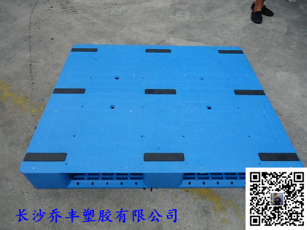 湖南塑料托盤(pán)廠家（長(zhǎng)沙喬豐塑膠）