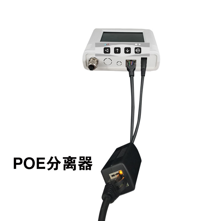 建大仁科無線溫濕度傳感器