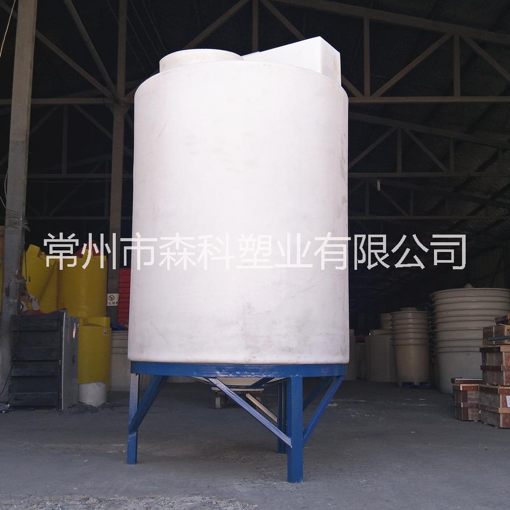 1噸錐底加藥箱 錐底攪拌桶 1000L尖底塑料加藥桶 1立方藥劑溶藥箱