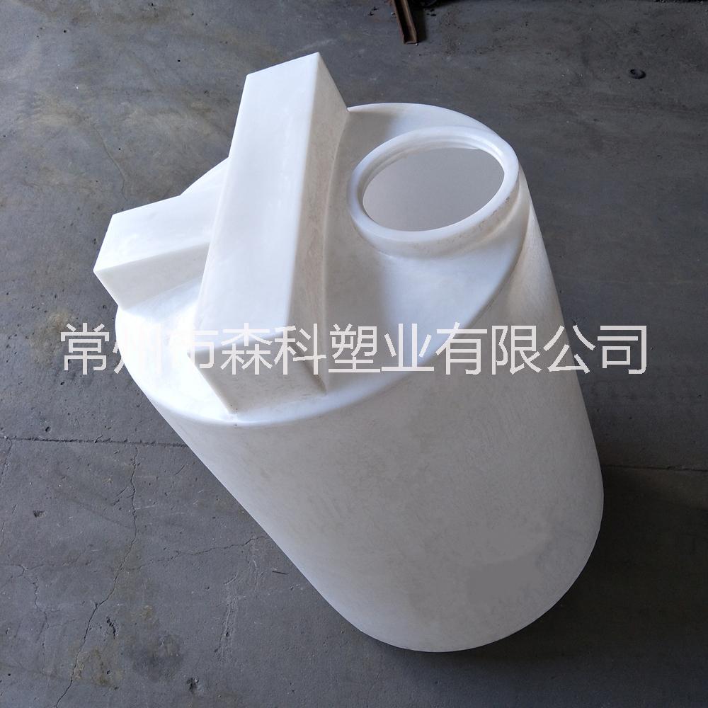 1噸錐底加藥箱 錐底攪拌桶 1000L尖底塑料加藥桶 1立方藥劑溶藥箱