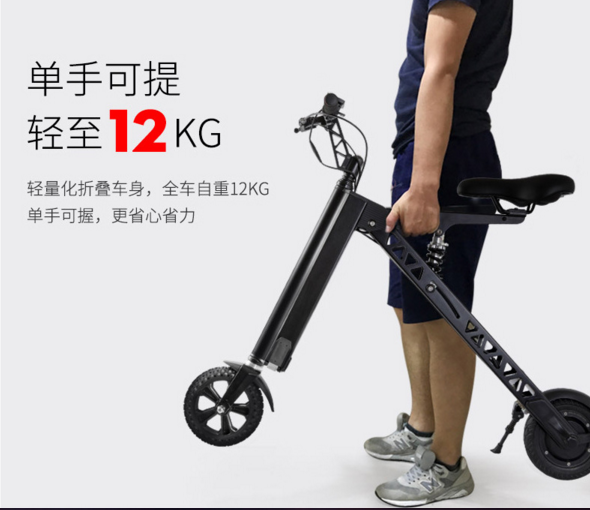 供應(yīng)12寸折疊電動自行車便捷式迷你鋰電池電瓶車成 人城市代步電動車