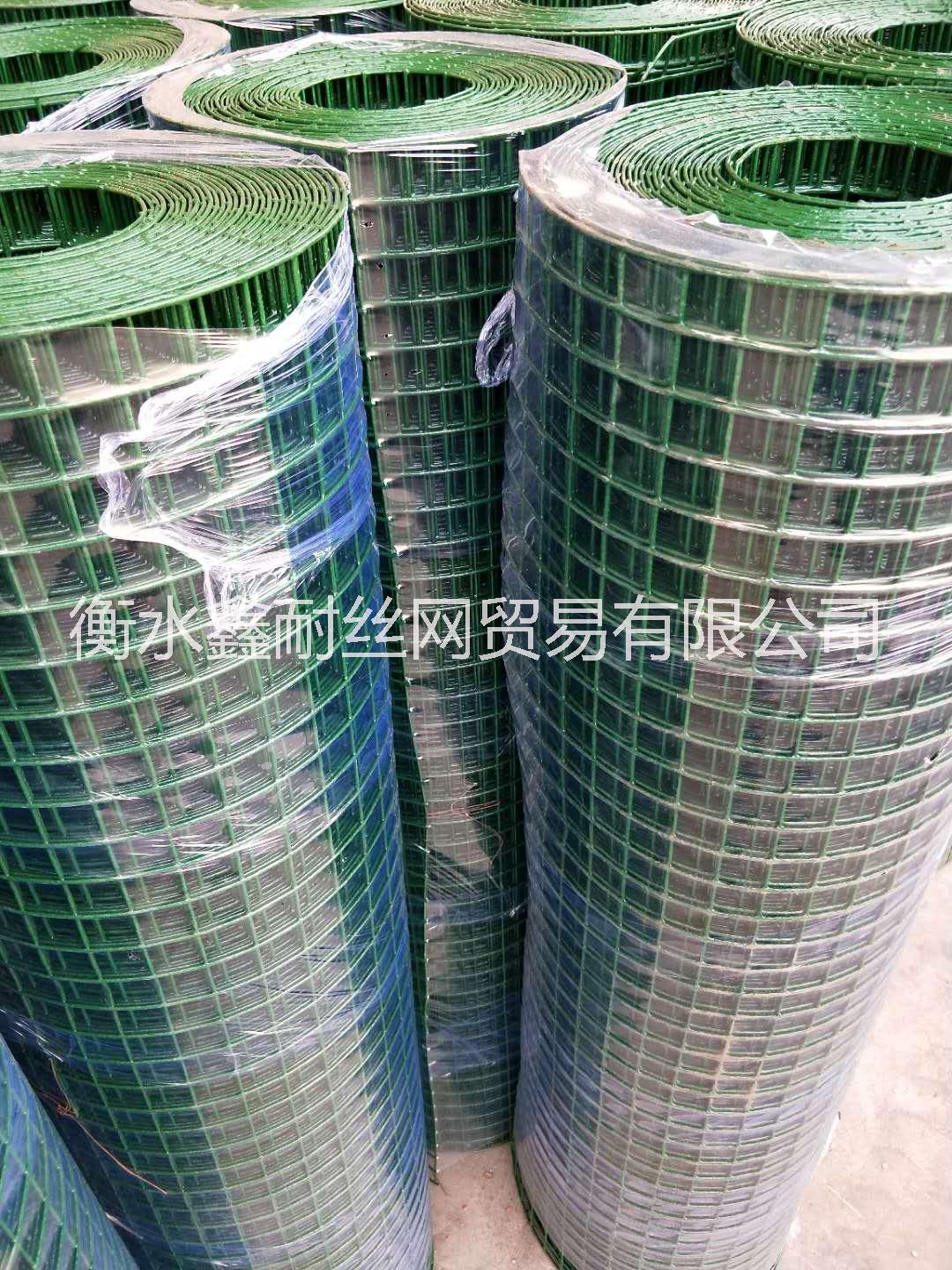 庭院護(hù)欄網(wǎng)價(jià)格 鐵網(wǎng)圍欄
