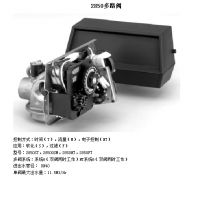 8T/H全自動 軟化水設(shè)備離子交換器生產(chǎn)廠家