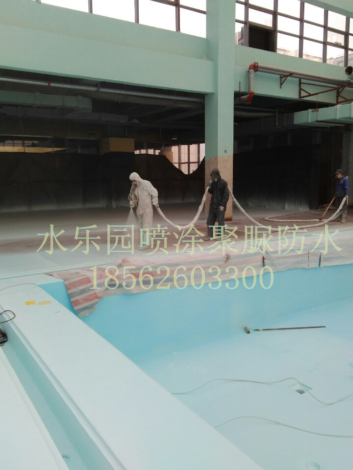 聚脲廠家噴涂聚脲山東聚脲水上樂園聚脲防水聚脲工程聚脲施工