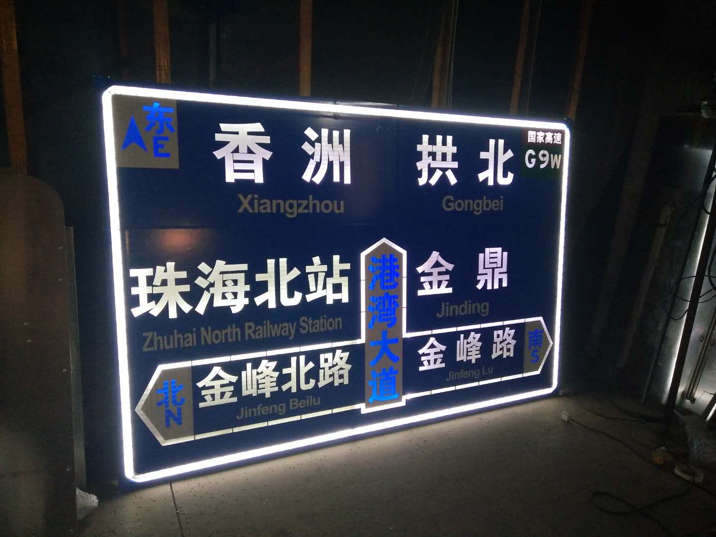 公路牌道路標志牌深圳標志牌廠家深圳標志牌行情標牌批發(fā) 深圳路牌道路標志牌深圳標志牌廠家