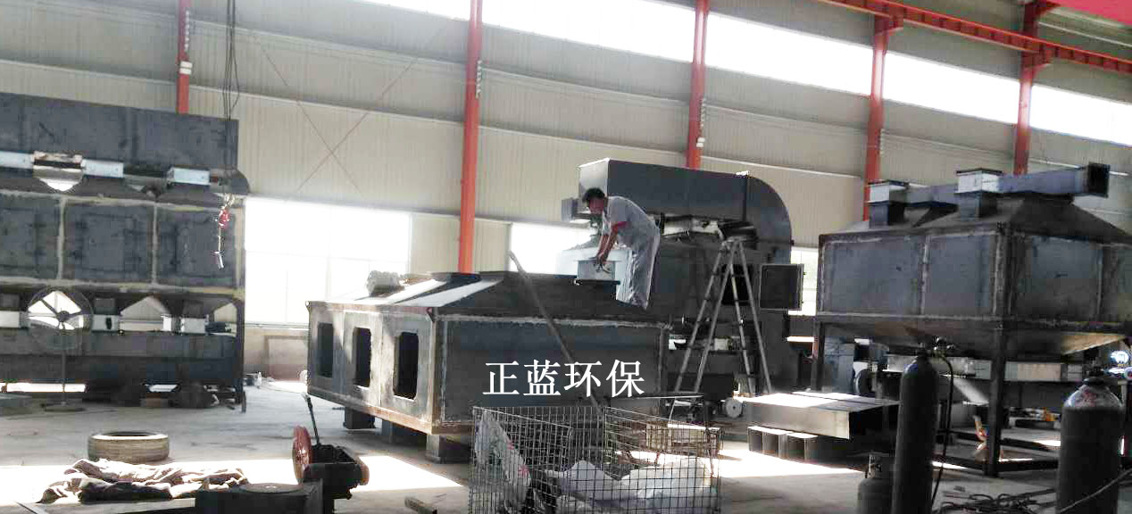 催化燃燒設(shè)備性能特點 催化燃燒設(shè)備優(yōu)點催化燃燒除臭設(shè)備